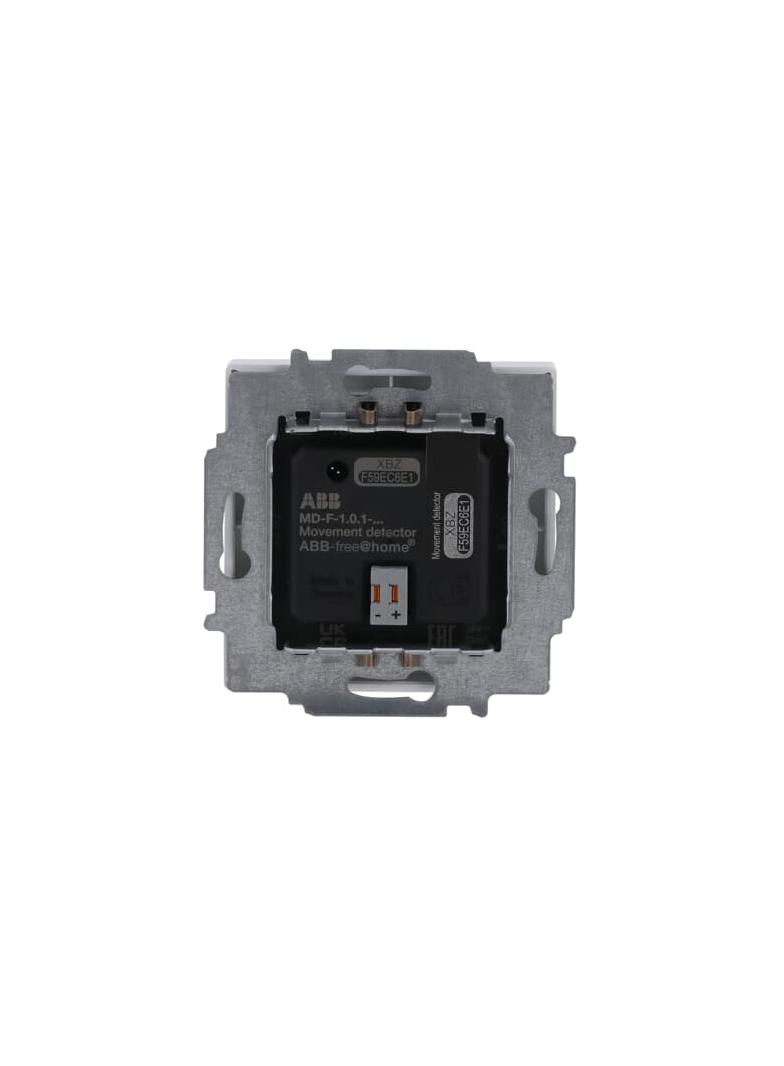 Free HOME Czujnik ruchu