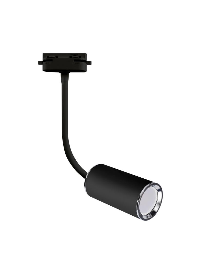 MEGAN TRA 42 GU10 BLACK