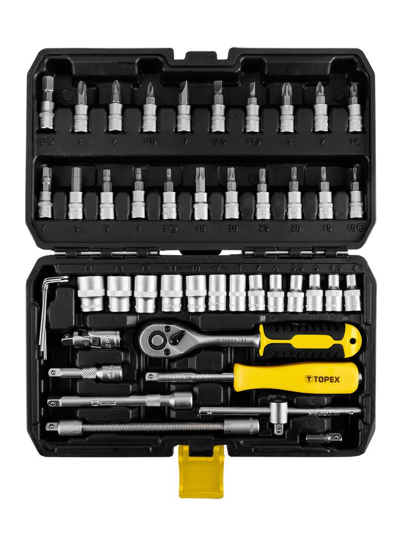 Klucze nasadowe 1/4", zestaw 46 szt.