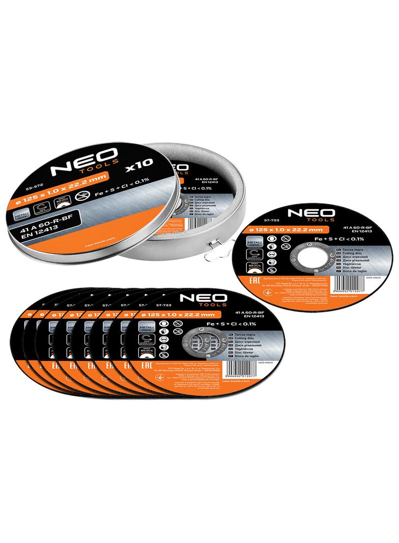 Tarcza tnąca do metalu 125 x 1.0 x 22.2 mm, 41 A60-T-BF, INOX, 10 szt.