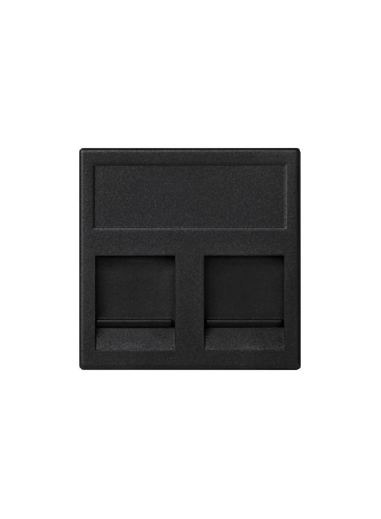"Simon Connect Płytka K45 2x RJ z osłoną