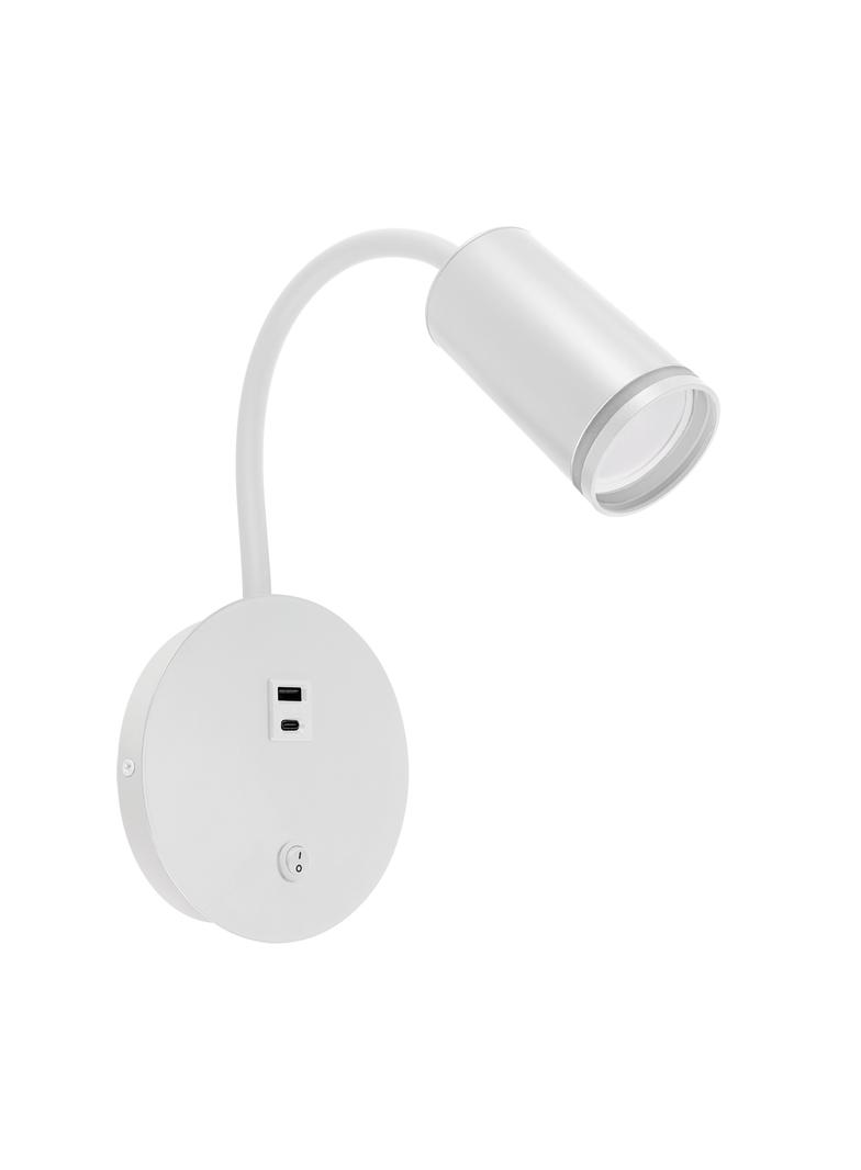 Oprawa dekoracyjna ZULA WLL USB GU10 WHITE