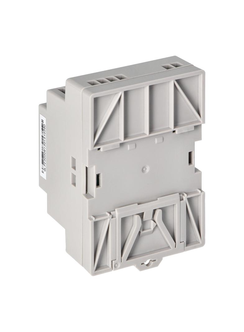 Zasilacz na szynę DIN, 15VDC, 2.0A