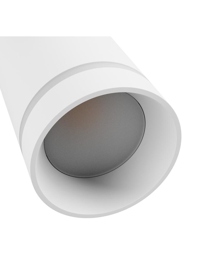 MADARA ALTRO RING GU10 NA SZYNOPRZEWÓD 3F 250V IP20 60x101x141MM BIAŁY