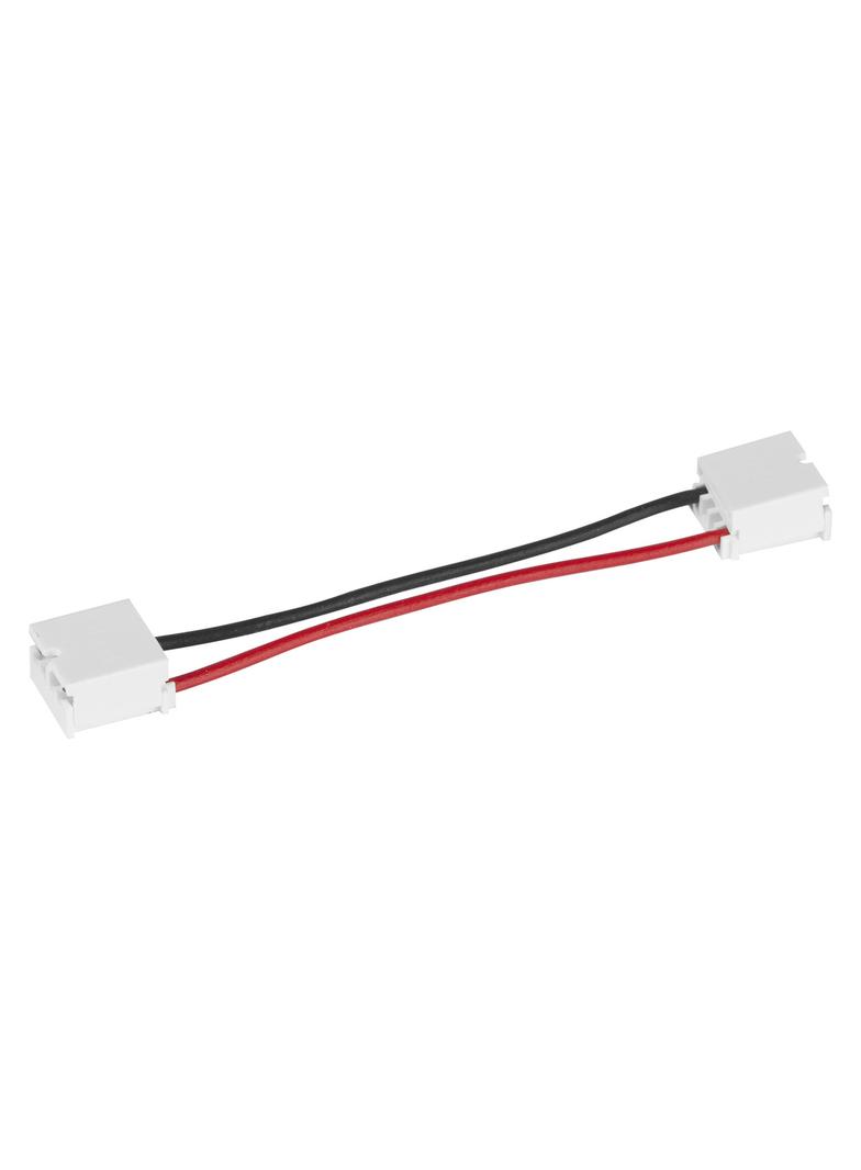 Złącza LS AY SUP-CSW/P2/50