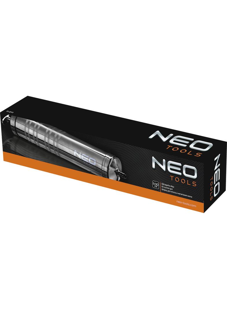 Odciągarka do oleju 500 ml