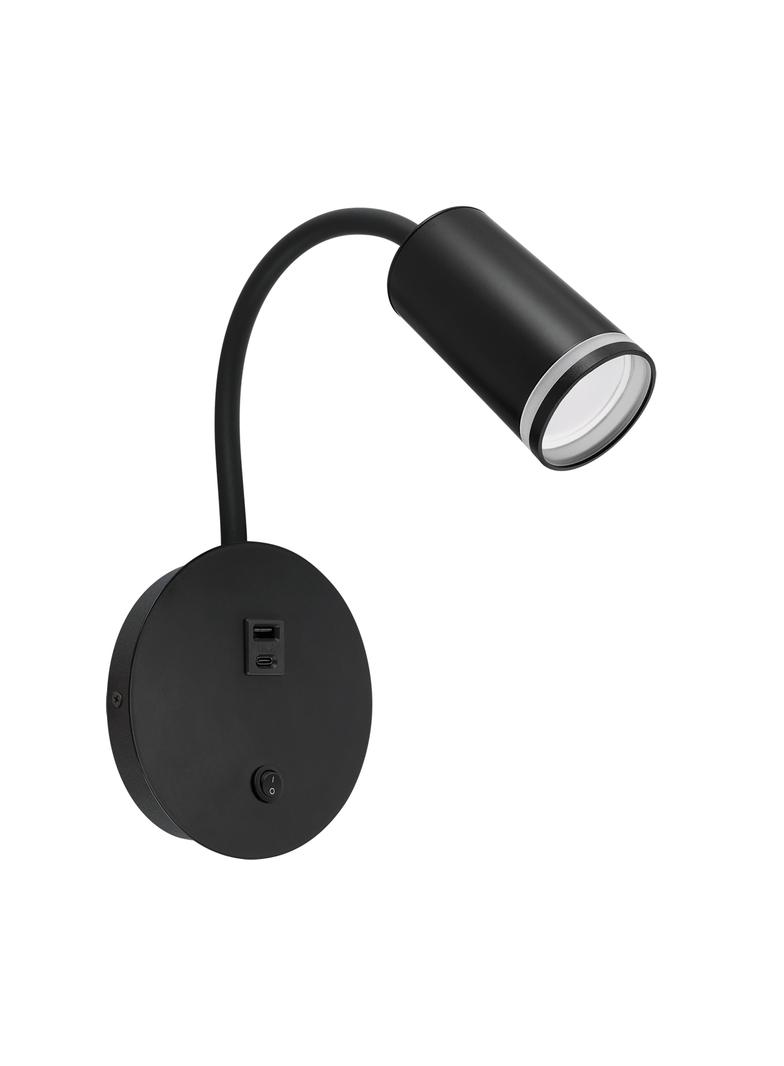 Oprawa dekoracyjna ZULA WLL USB GU10 BLACK
