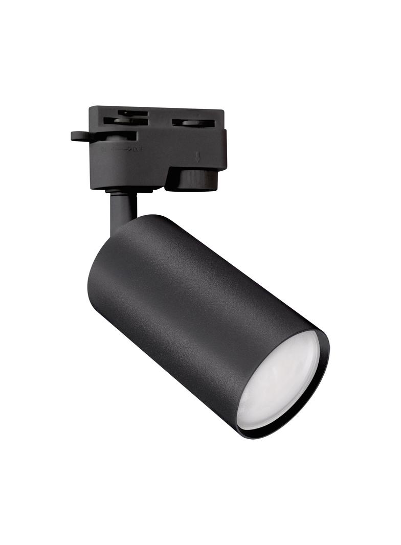 Oprawa dekoracyjna SOFIA TRA GU10 BLACK