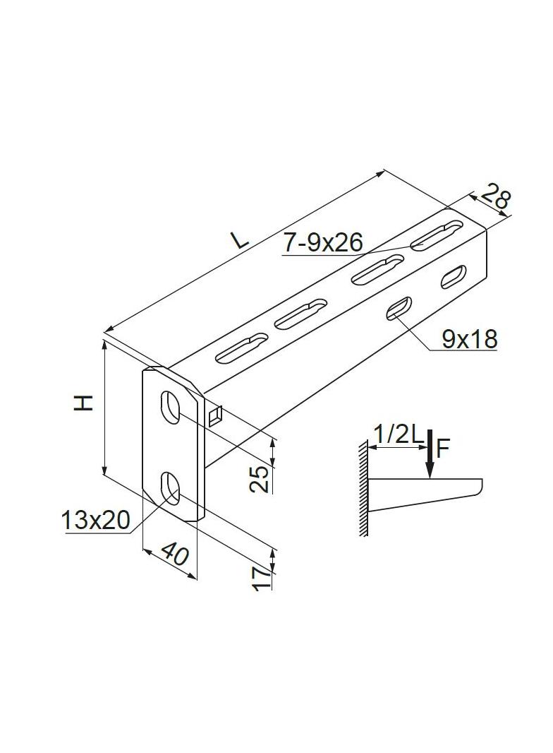 WMC/WMCO100 Wysięgnik