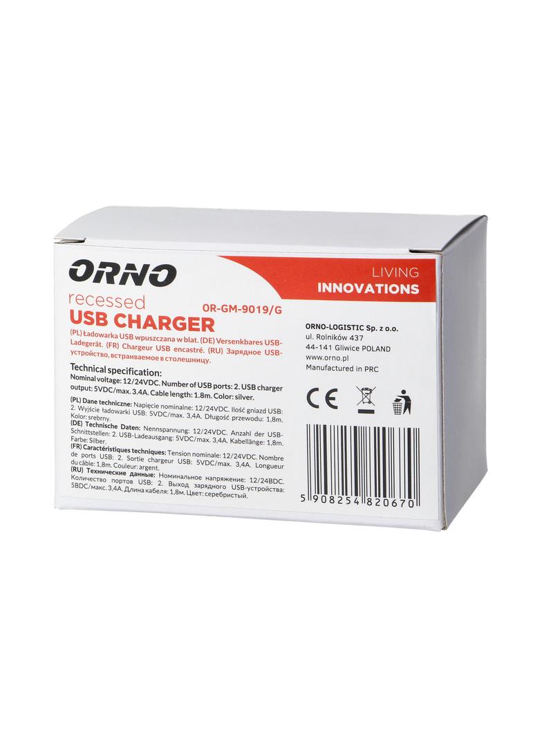 Ładowarka 2xUSB (typ A 3,4A) wpuszczana w blat srebrna OR-GM-9019/G ORNO