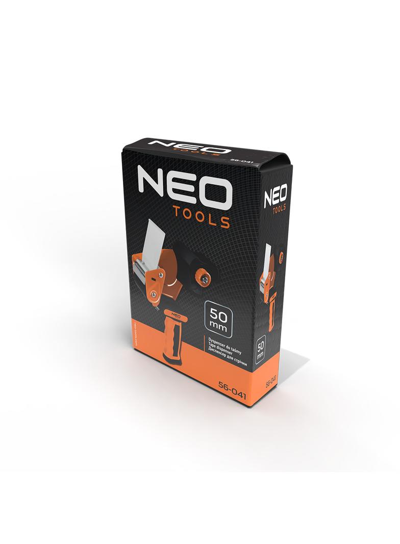 Dyspenser do taśmy 50mm