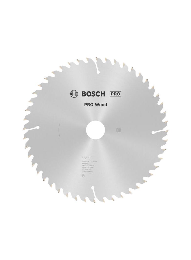 PIŁA TARCZ.-H OPTI 230X2.8X30Z48
