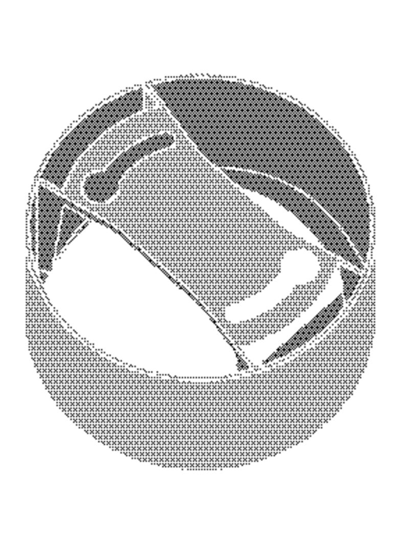 Ramka do oprawy LED DOWNLIGHT IP44 FRAME DN 90 WT 4058075709881 LEDVANCE