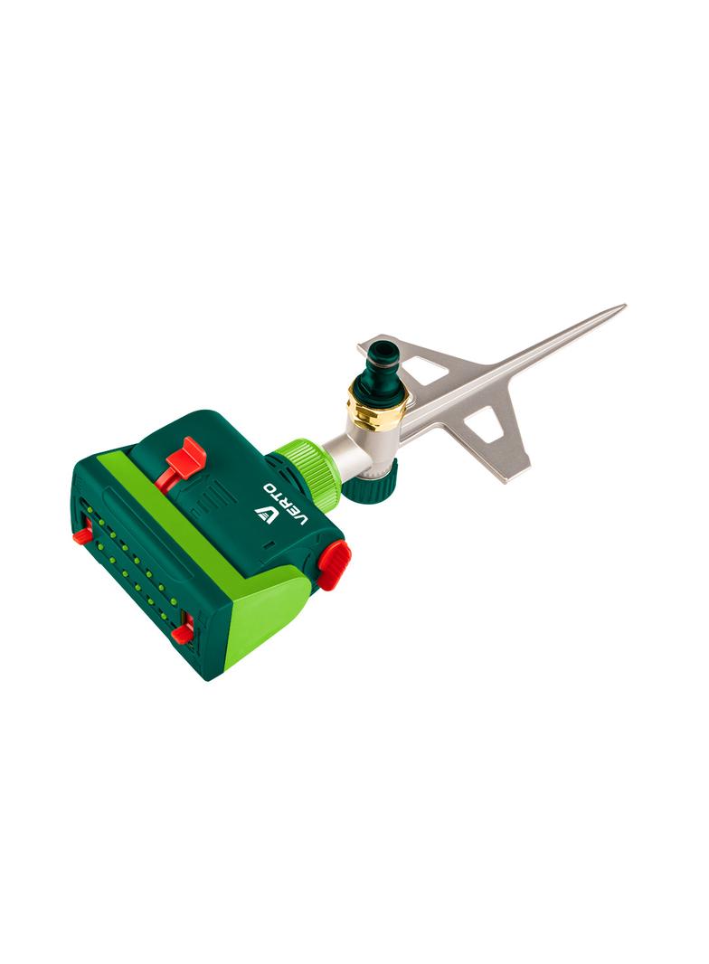 Zraszacz oscylacyjny z wielokierunkową regulacją zasięgu, powierzchnia zraszania do 208 m2