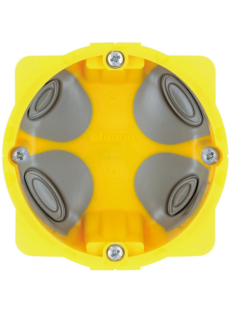 PUSZKA DO GIPSU 2 MODUŁY, Bticino