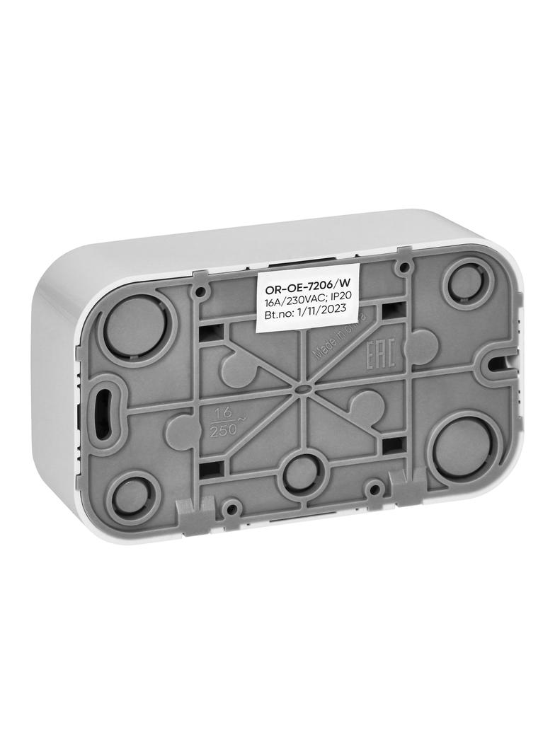 ToDo Gniazdo podwójne 2x2P+Z 16A/230VAC IP20 Białe OR-OE-7206/W ORNO