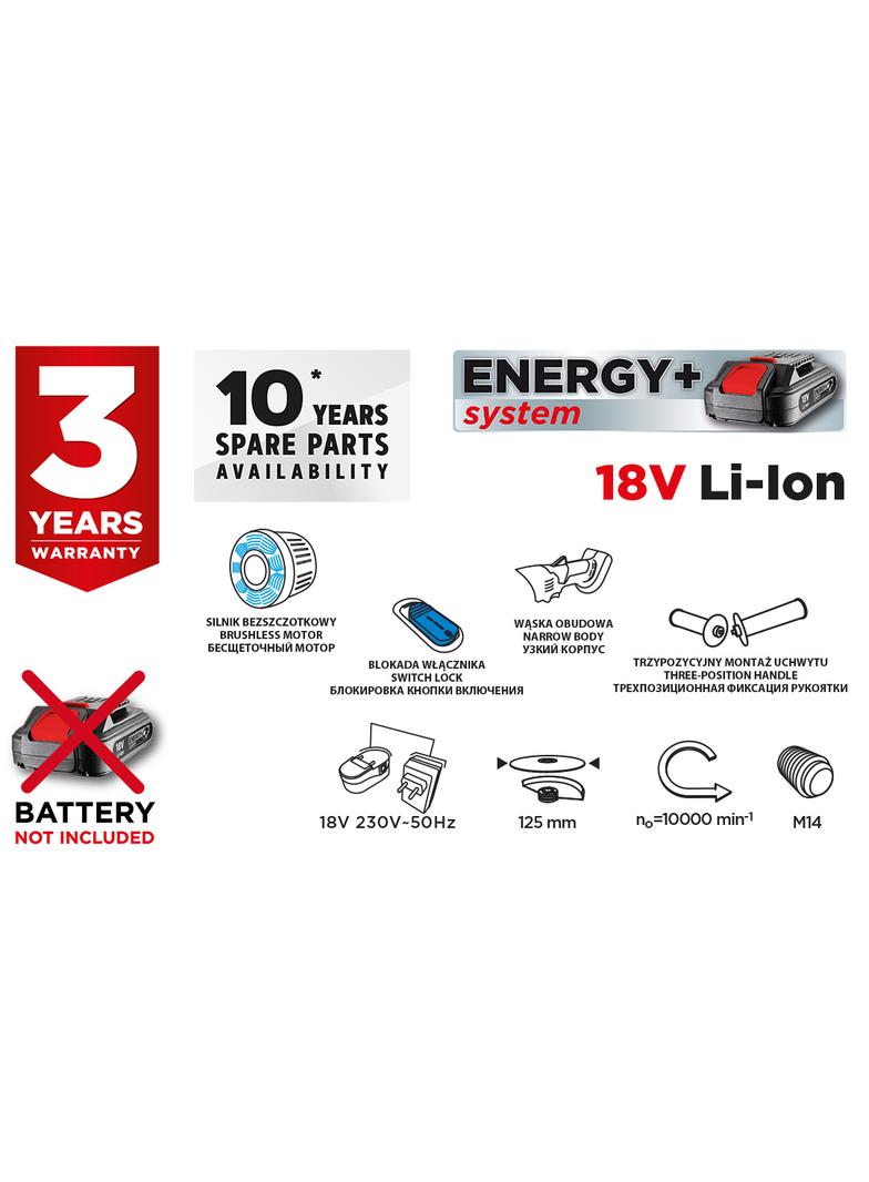 Szlifierka kątowa akumulatorowa bezszczotkowa Energy+ 18V, Li-Ion, tarcza 125mm, bez akumulatora