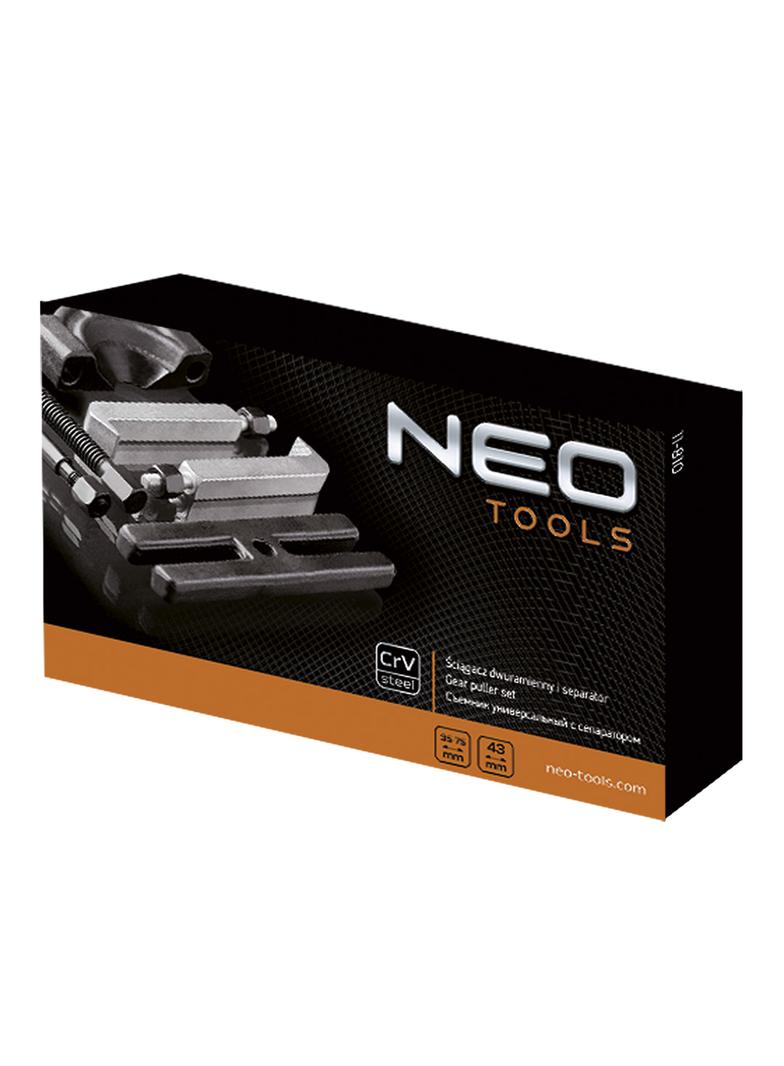 Ściągacz dwuramienny i separator, zestaw