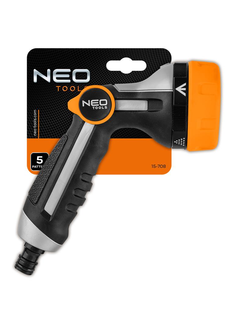 Zraszacz wielofunkcyjny, 5 funkcji, z płynną regulacj, metalowa tarcza