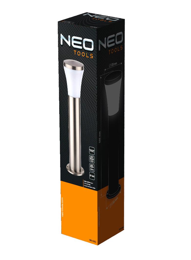 Lampa ogrodowa słupek 50cm