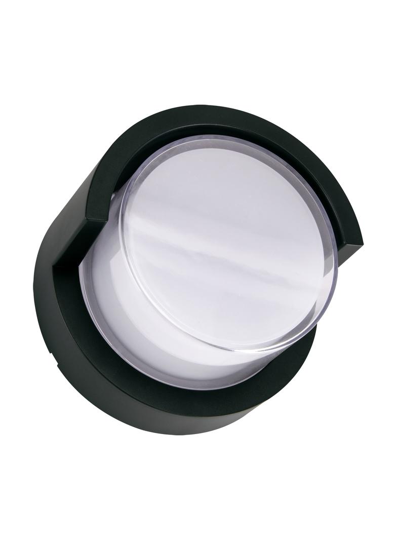 Kinkiet elewacyjny TEKLA LED neutralna biel 12W 04014 IDEUS