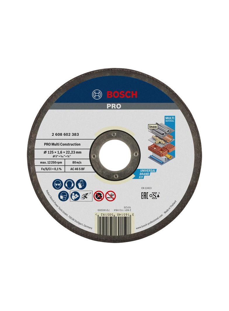 TARCZE TNĄCE RAPIDO MC 125 X1,6MM