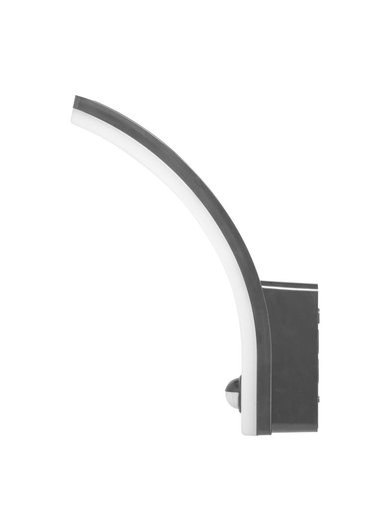 Oprawa ogrodowa LED z czujnikiem ruchu 20W 1800lm IP65 4000K funkcja przyciemnienia sza AD-OP-6204GL