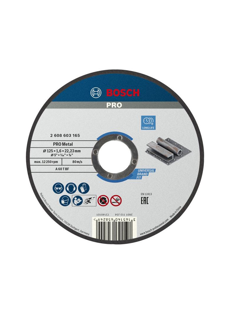 TARCZA TNĄCA METALL,LPP 125X1.6MMPR.