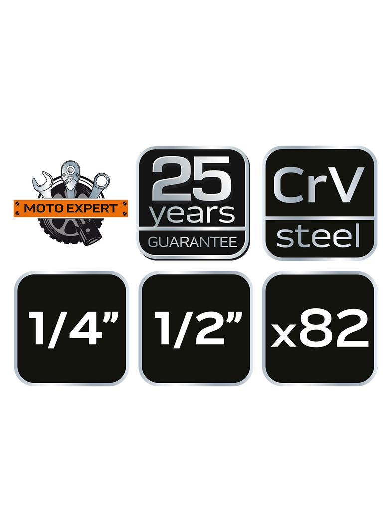 Klucze nasadowe 1/2", 1/4" , zestaw 82 szt., CrV
