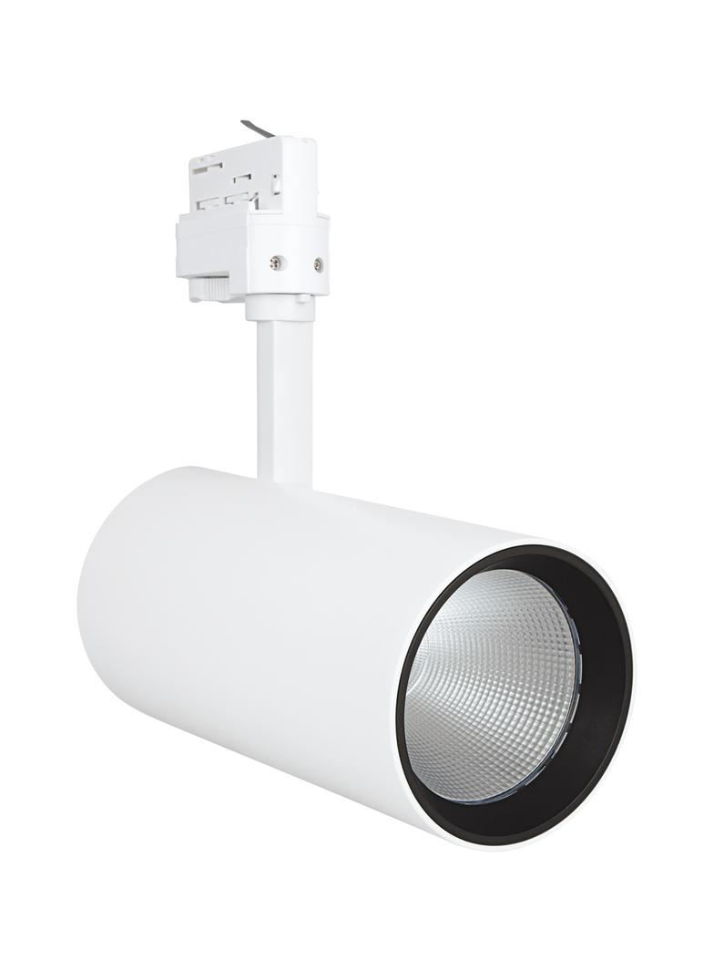 Szynowa oprawa TRACKLIGHT SPOT D95 55W 3000K 90RA NFL WT