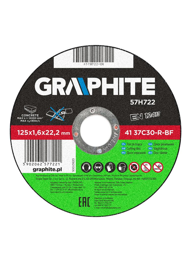 Tarcza tnąca do kamienia 125 x 1.6 x 22.2 mm, 41 37C30-R-BF