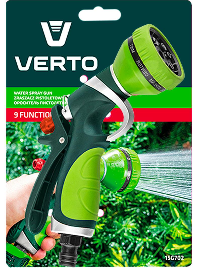 Zraszacz pistoletowy 9-funkcyjny