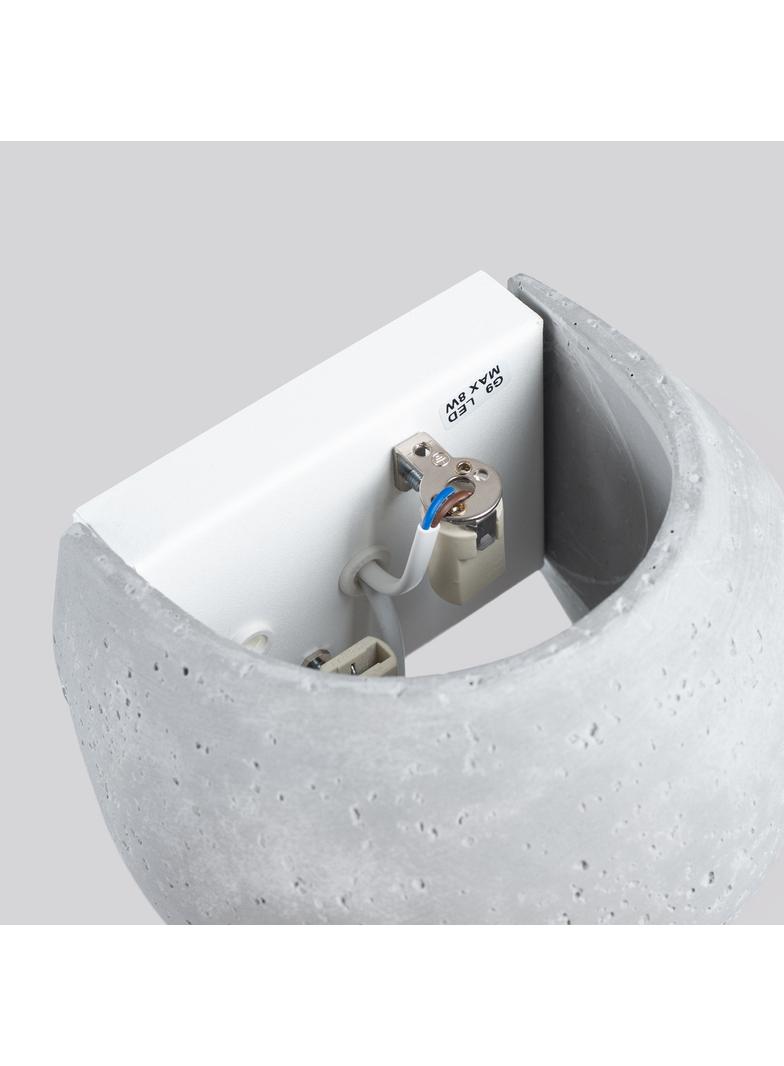 Sollux Kinkiet GLOBE beton