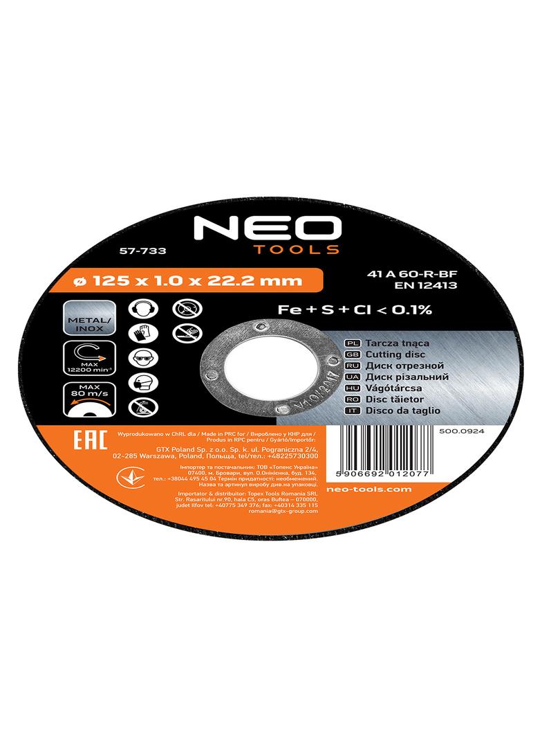 Tarcza tnąca do metalu 125 x 1.0 x 22.2 mm, 41 A60-T-BF, INOX, 10 szt.