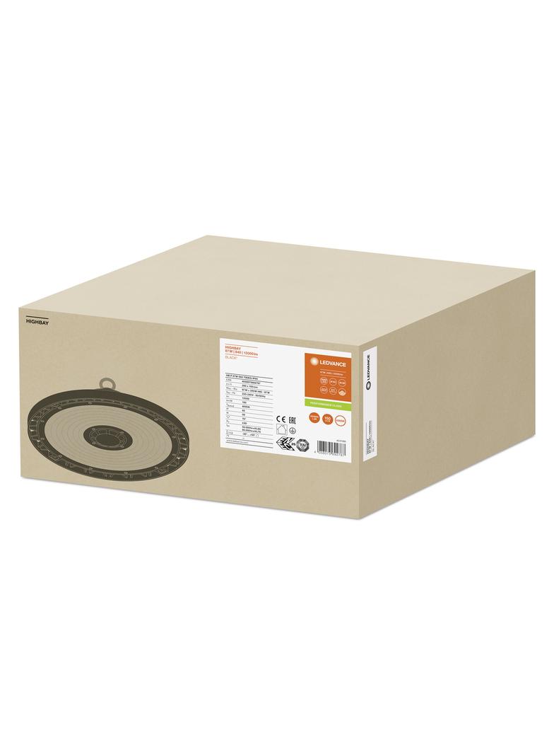 Oprawa HIGH BAY P 87W 840 70DEG IP65