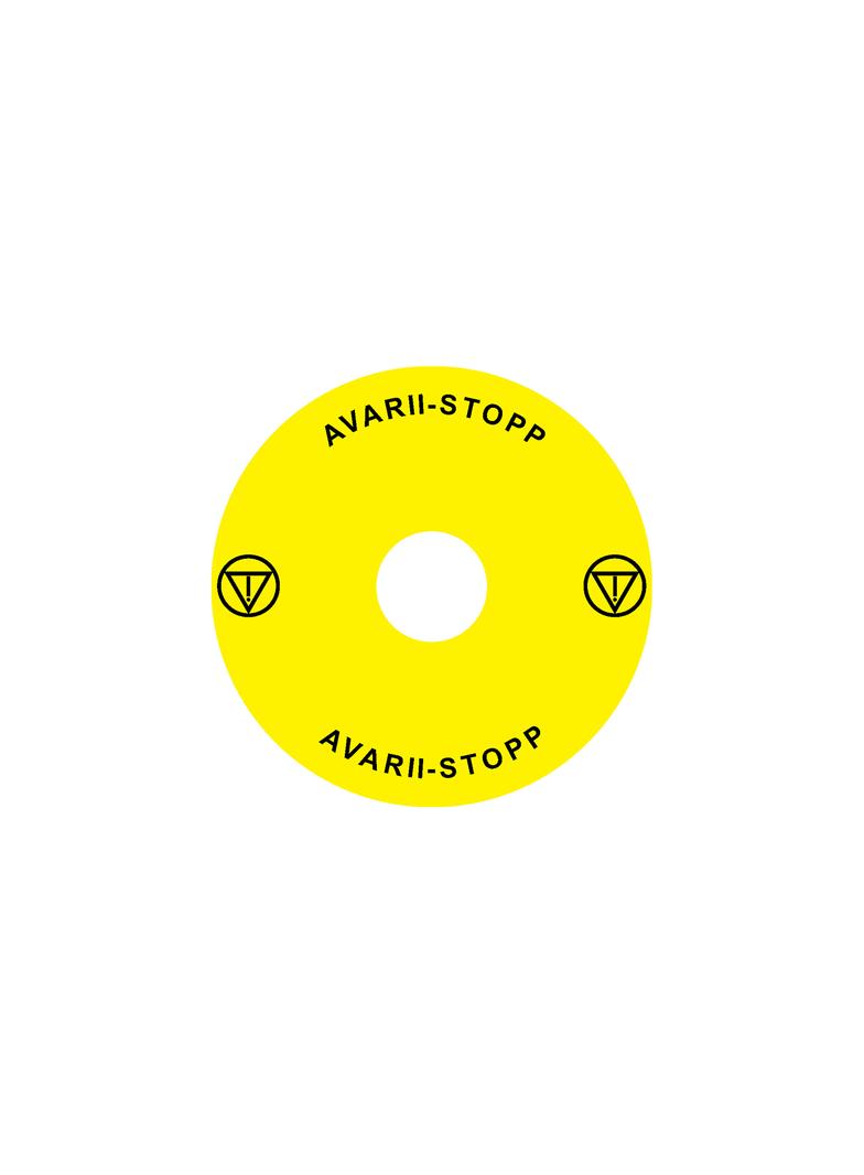 Ex9P1 H S9EE Naklejka wyłącznika awaryjnego do Ex9P1 H średnica 90mm samoprzylepna żółta EE 106822