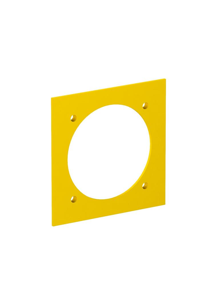 VH4 / VH8, PŁYTKA POKRYWOWA