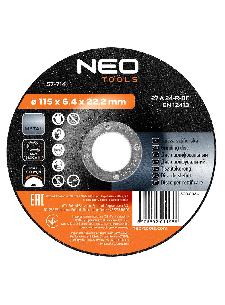 Tarcza szlifierska do metalu 115 x 6.4 x 22.2 mm, 27 A30-S-BF