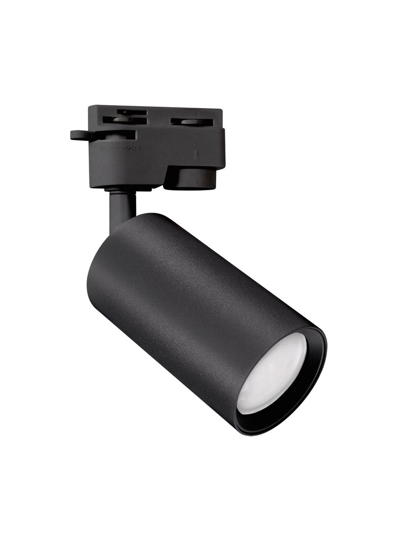 Oprawa do zamontowania na szynoprzewodzie DARIA TRA GU10 BLACK