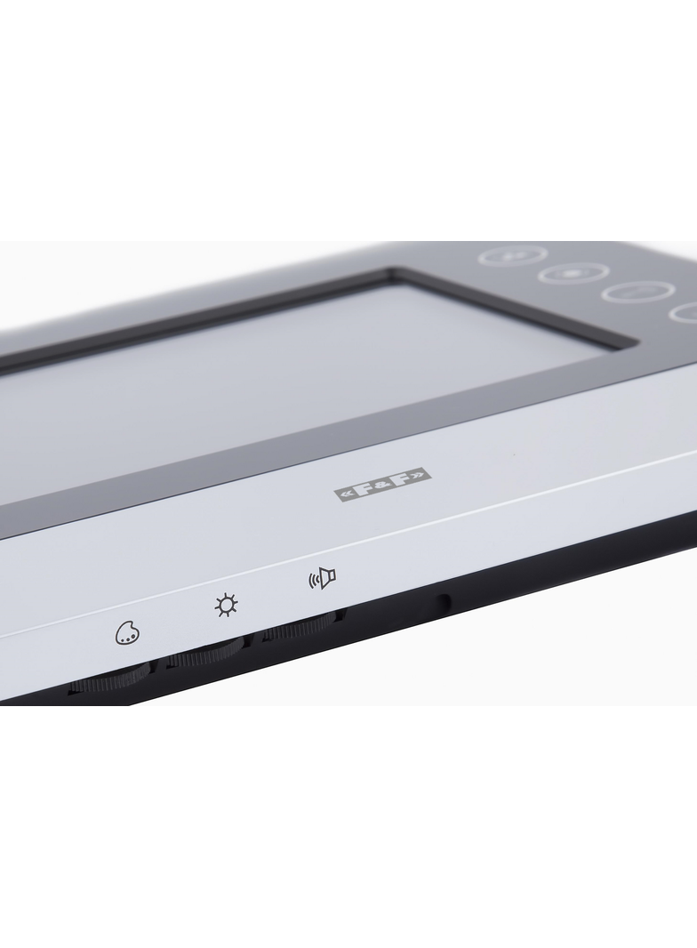 Monitor czarno-srebrny ze sterowanie bramą