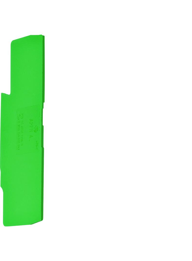 Osłona końcowa dla KYA04EH4 KWE11GR HAGER