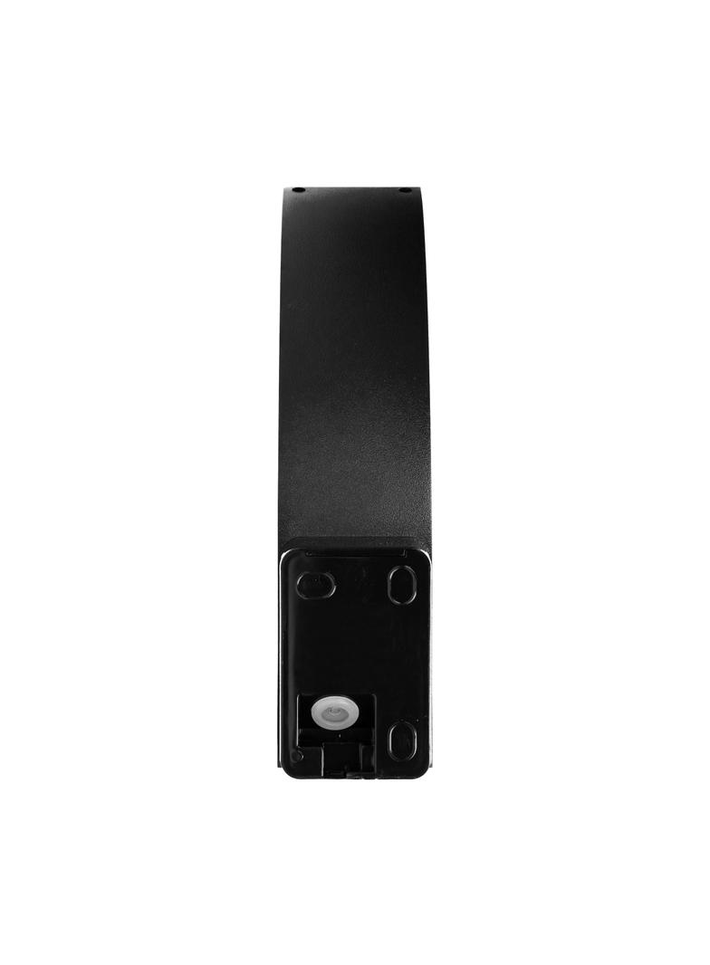 Oprawa ogrodowa z czujnikiem ruchu PIRYT LED 10W 140st 850lm IP54 4000K czarna AD-OP-6109BLPMR4 ORNO