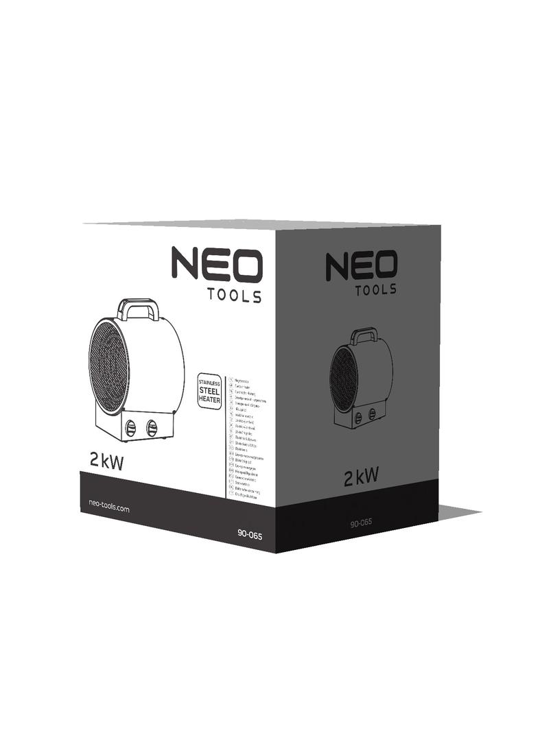 Nagrzewnica elektryczna 2kW przemysłowa