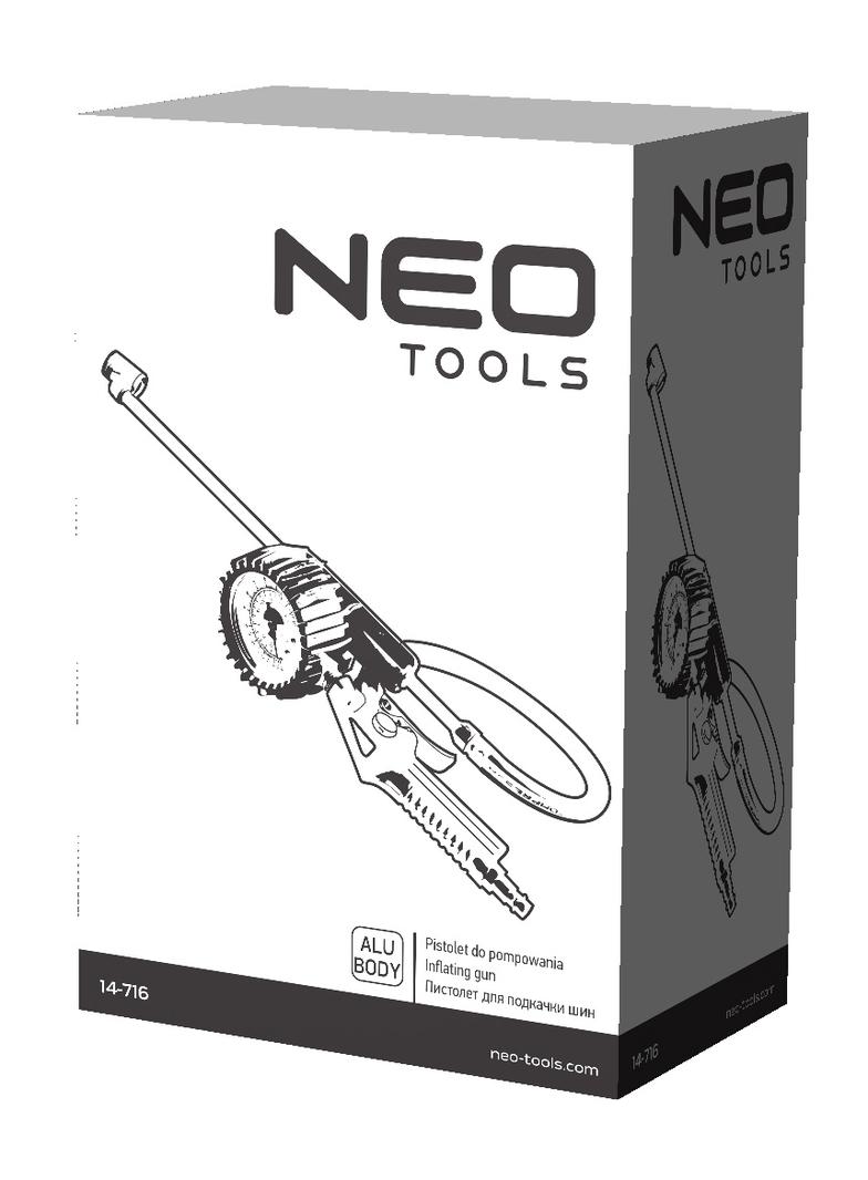 Pistolet do pompowania z manometrem o 63 mm, długa końcówka