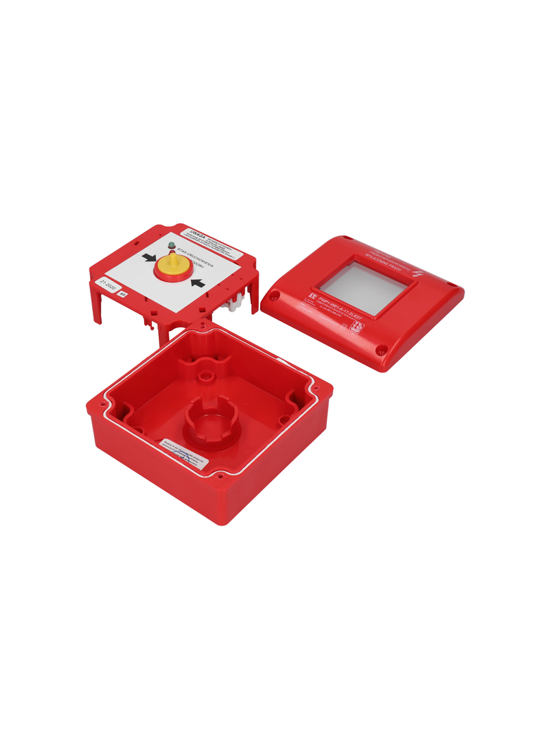 Ręczny przycisk ppoż wyłącznika prądu PWP 2Z 2LED zielony/czerwony 230V CNBOP SPAMEL