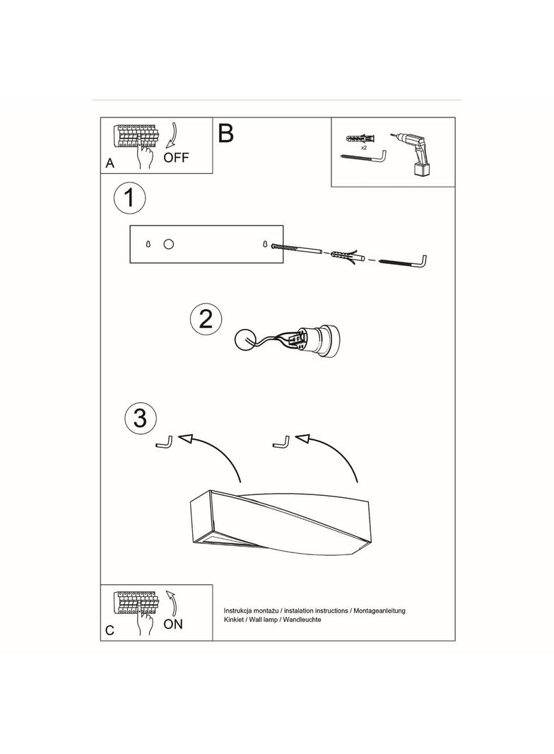 Sollux Kinkiet ceramiczny SIGMA SL.0003
