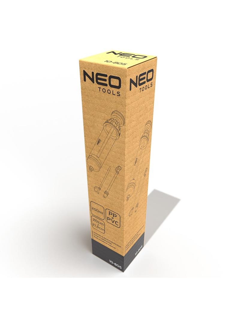 Strzykawka do płynów eksploatacyjnych 200ml