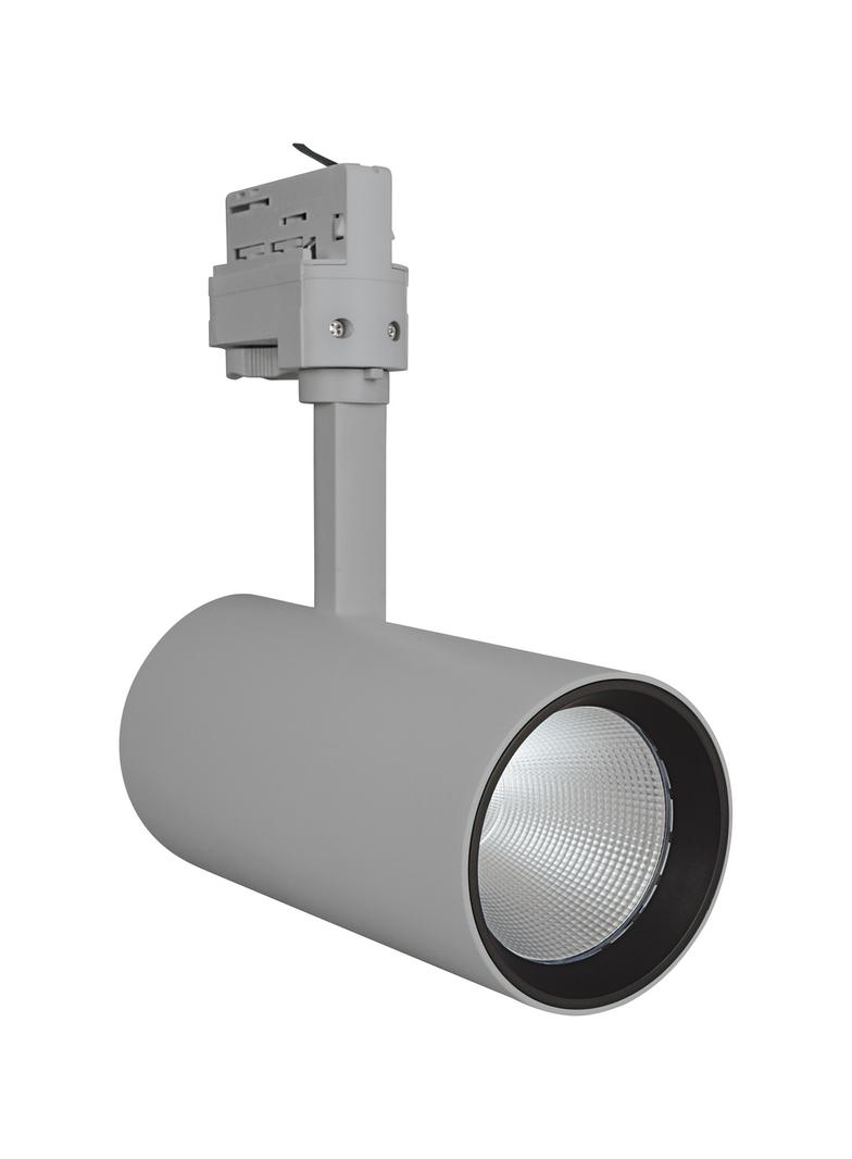 Szynowa oprawa TRACKLIGHT SPOT D85 35W 4000K 90RA NFL GY