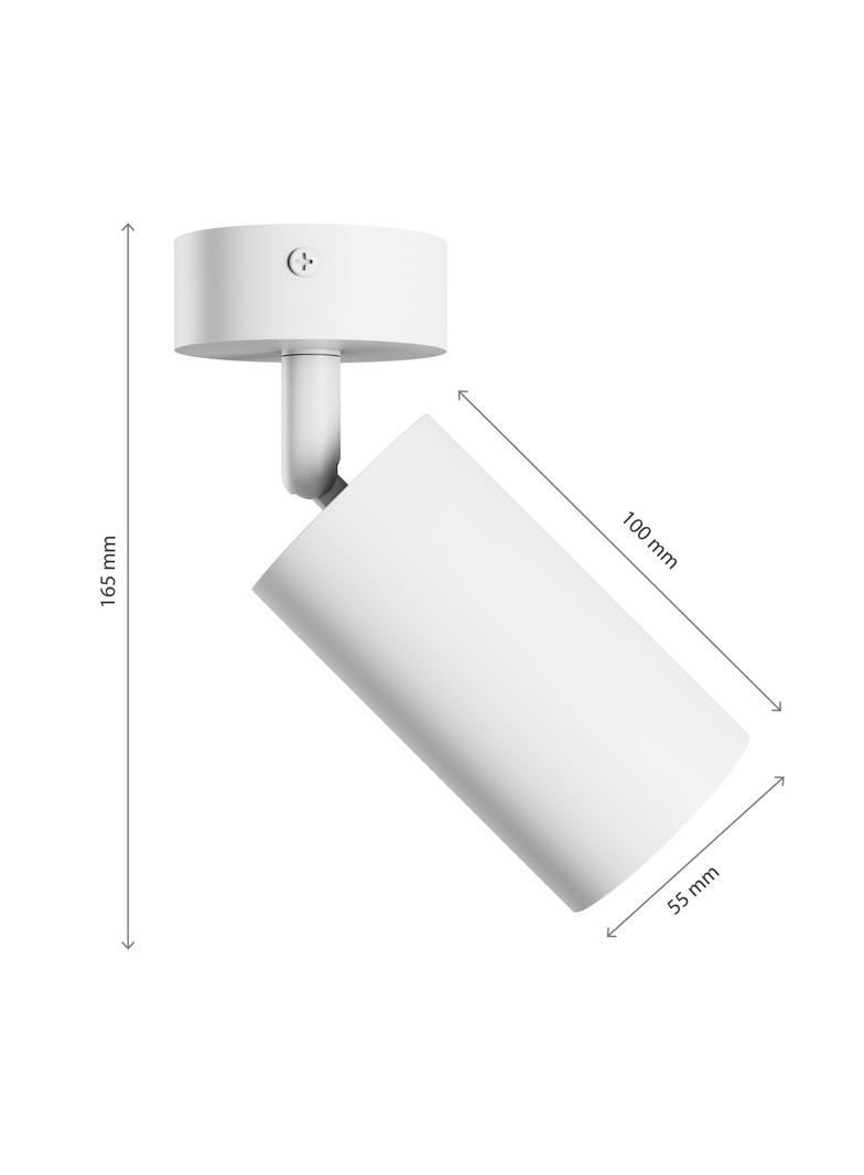 SQUALLA VARIOSA GU10 KINKIET 230V IP20 55x100x165MM BIAŁY OKRĄGŁA
