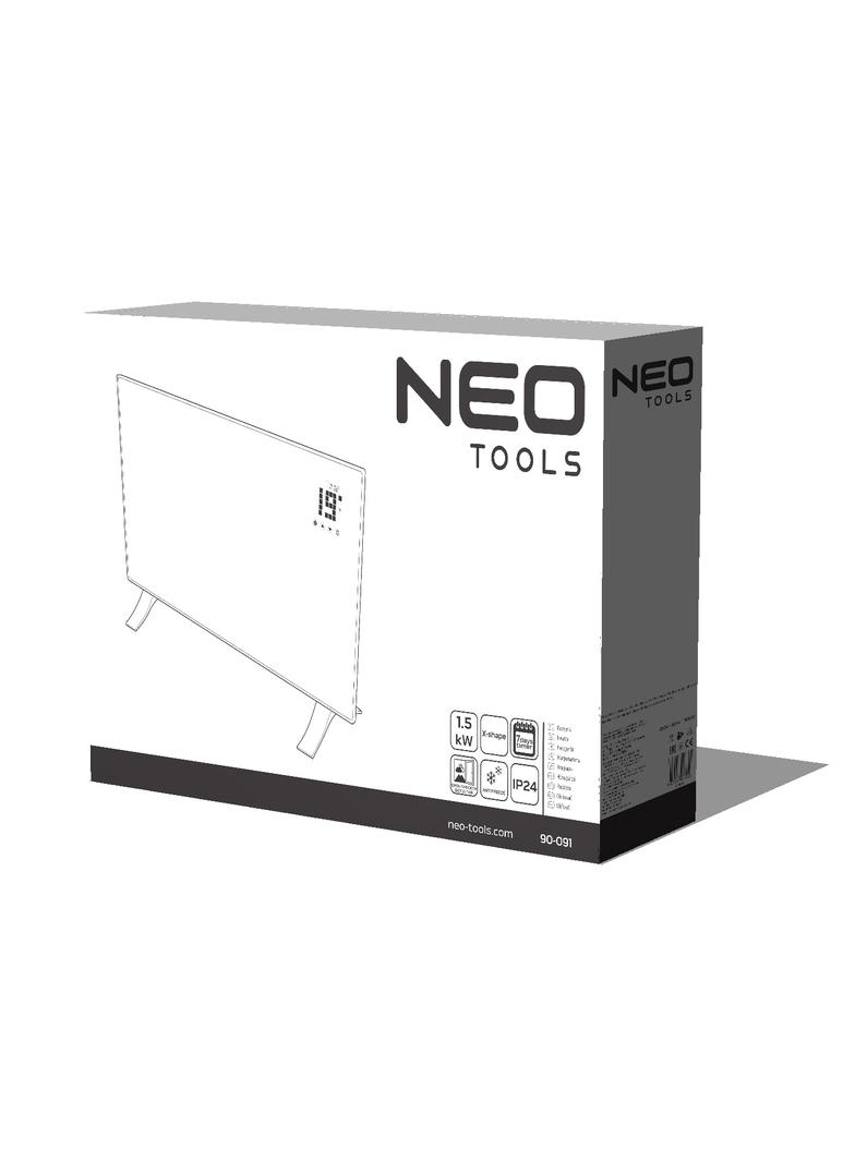 Grzejnik konwektorowy elektryczny 1500W, IP24